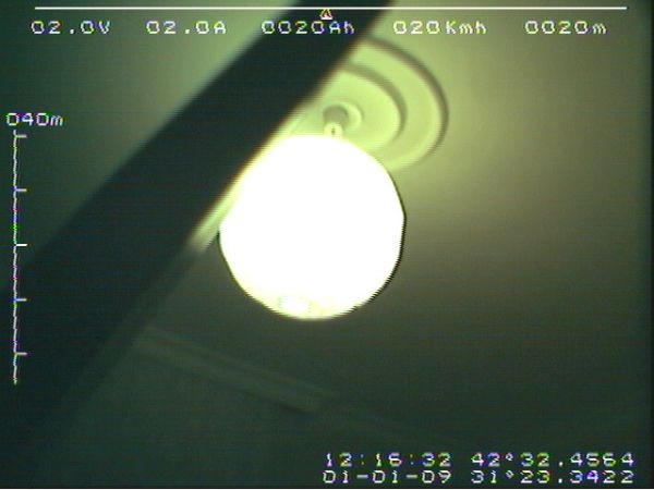ATMEGA8  On Screen Display (OSD)